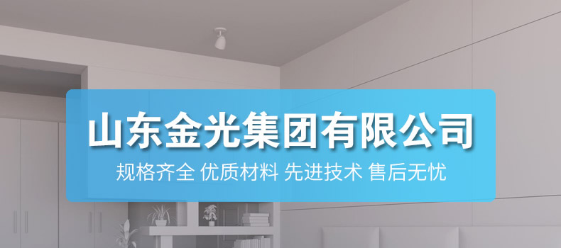 排烟风机的结构特点及用途与使用条件详解风机